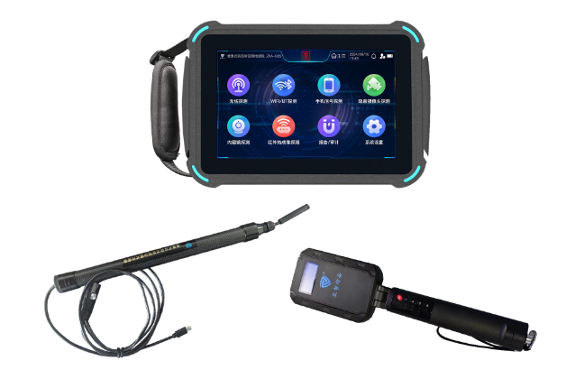 舞阳便携式防窃听窃照检测包