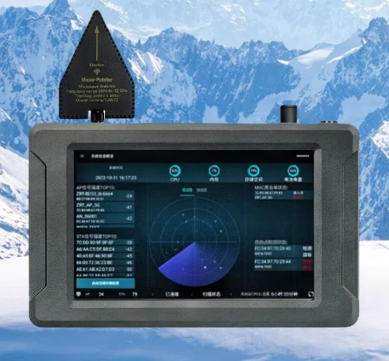舞阳手持式手机信号源检查分析仪